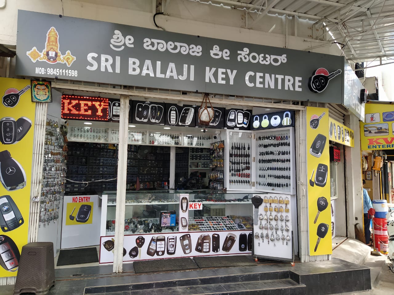 Sri Balaji Key Center