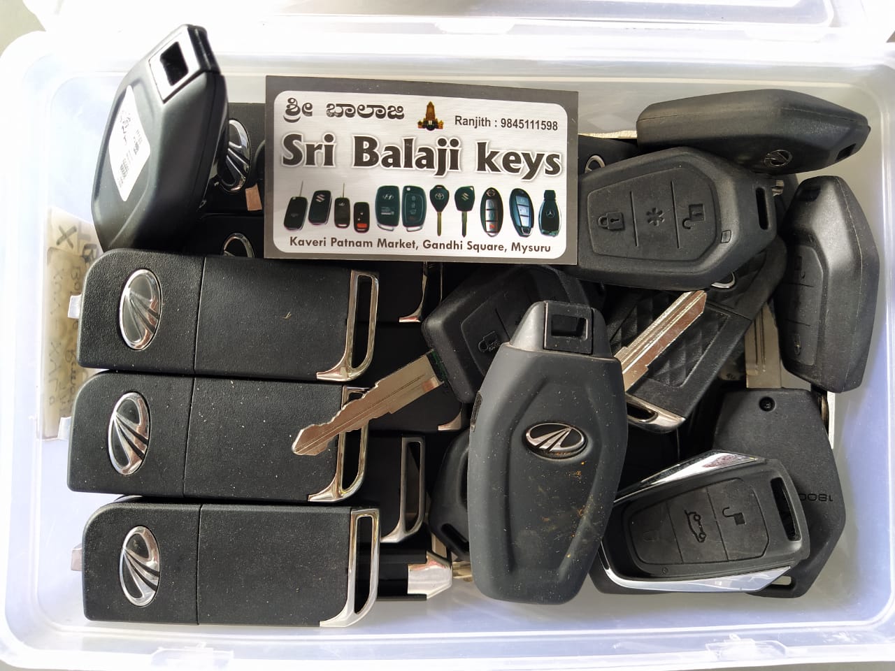 Sri Balaji Key Center