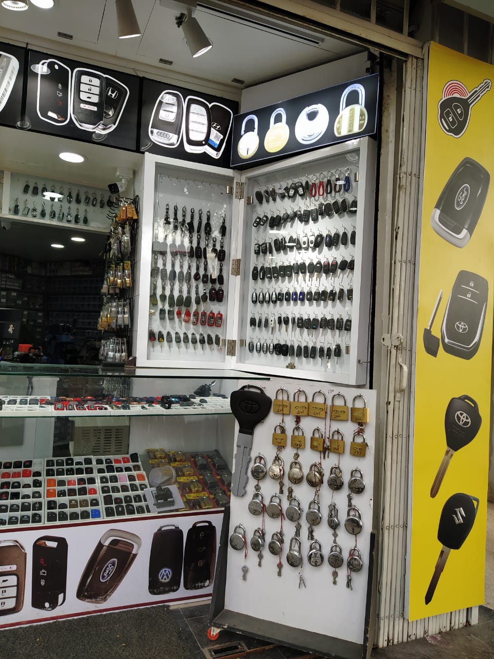 Sri Balaji Key Center